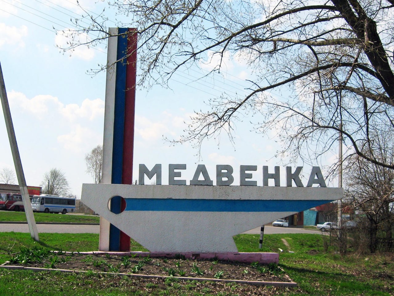 Курск медвенка карта