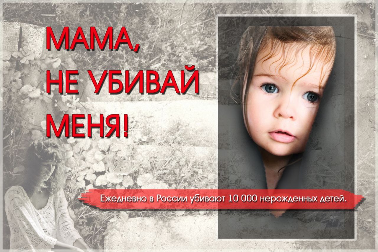 Яне Новиковой Делают Аборт – Племя 2014