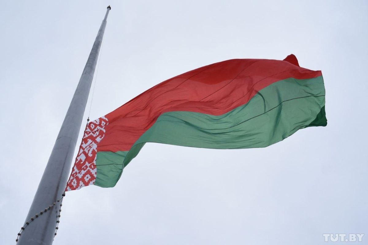 Флагшток Беларуси