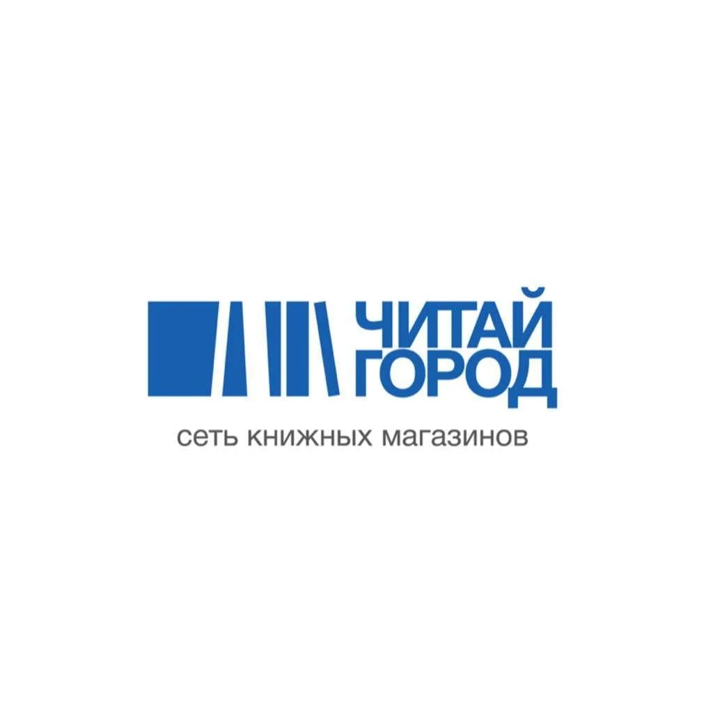 Читай город омск карта