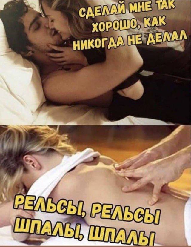Секс С Офигенной Девчонкой