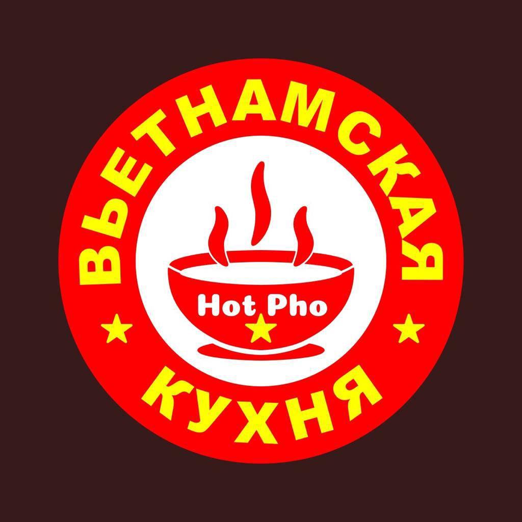 Вьетнамская кухня казань hot pho