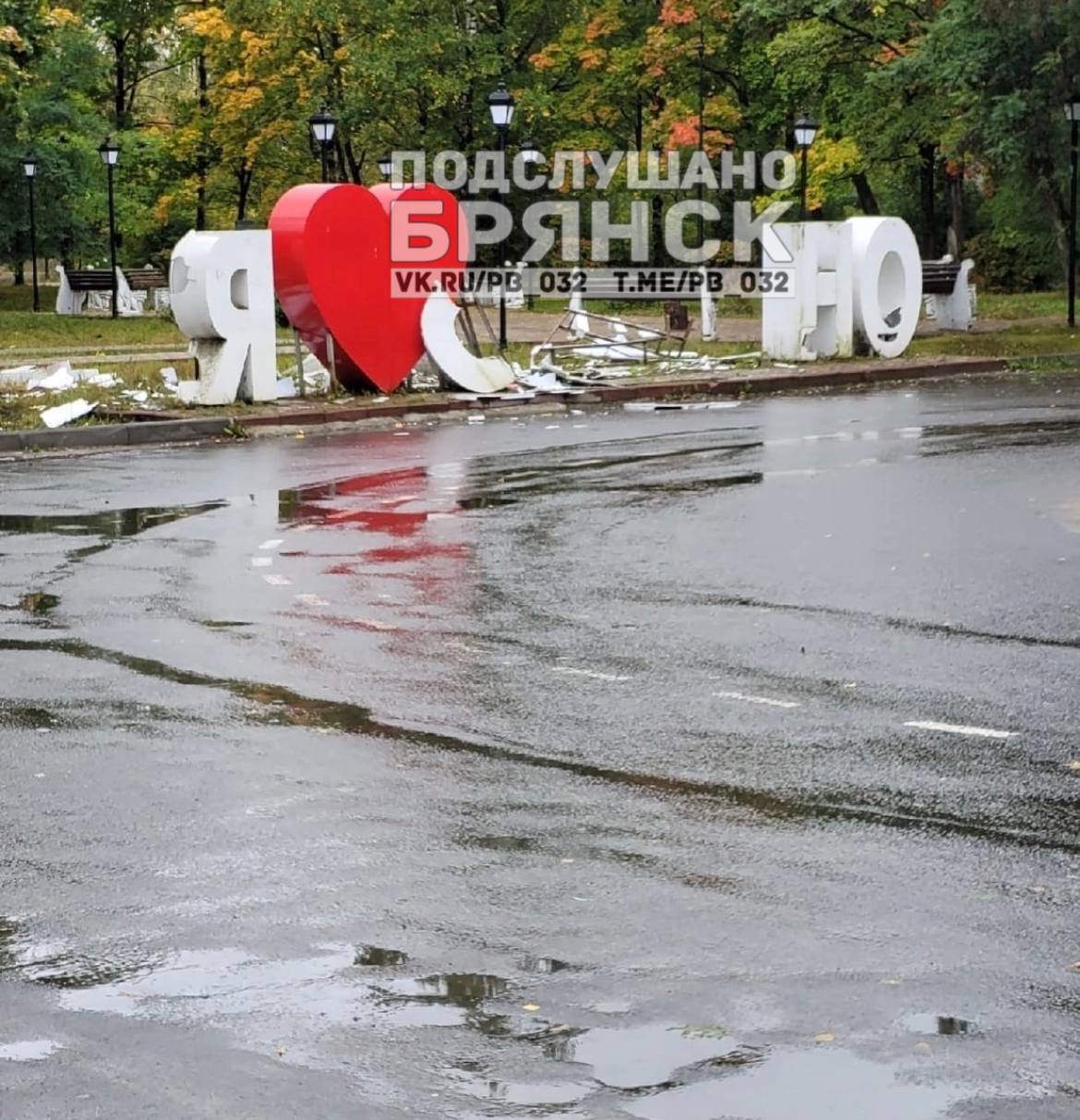 Модная Цирюльня Брянск Фокинский