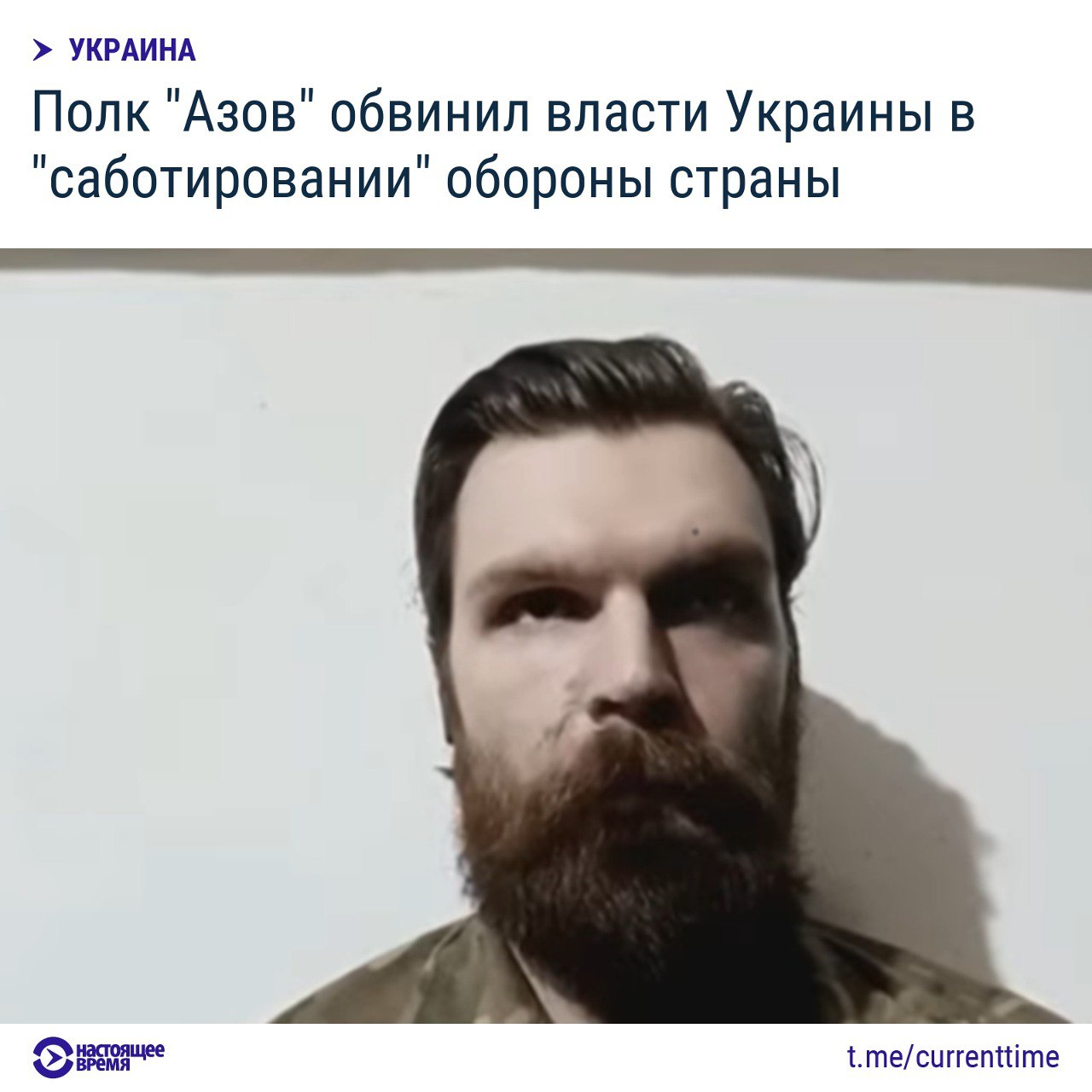 старший офицер управления полка обязанности