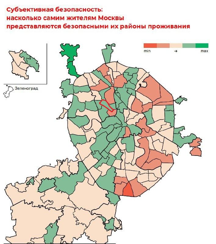 Карта неблагополучных районов москвы