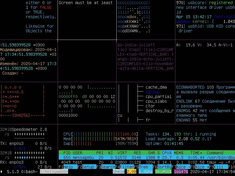 Termux box