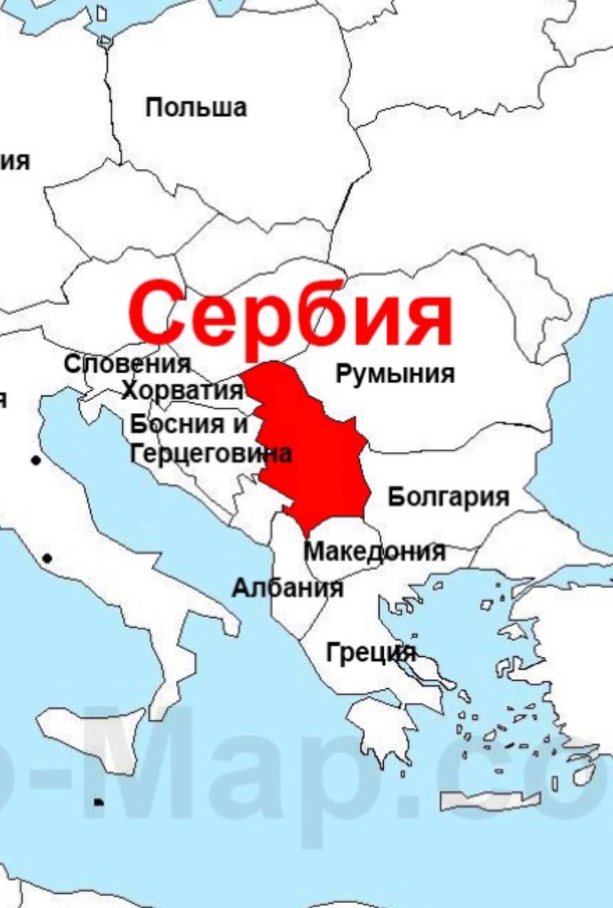 Сербия граничит с какими. Сербы в Косово карта. Карта Сербия и Косово на карте. Сербия на карте Европы. Сербия и Хорватия на карте.