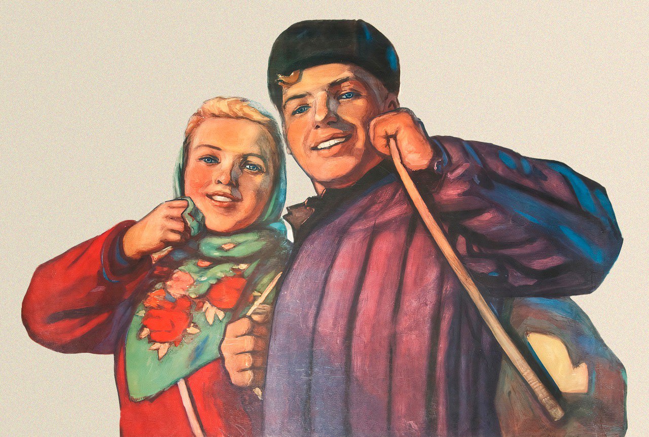 Национальные слоганы. Советские постеры. Плакаты советского времени. Стройка плакат. Агитационные плакаты.