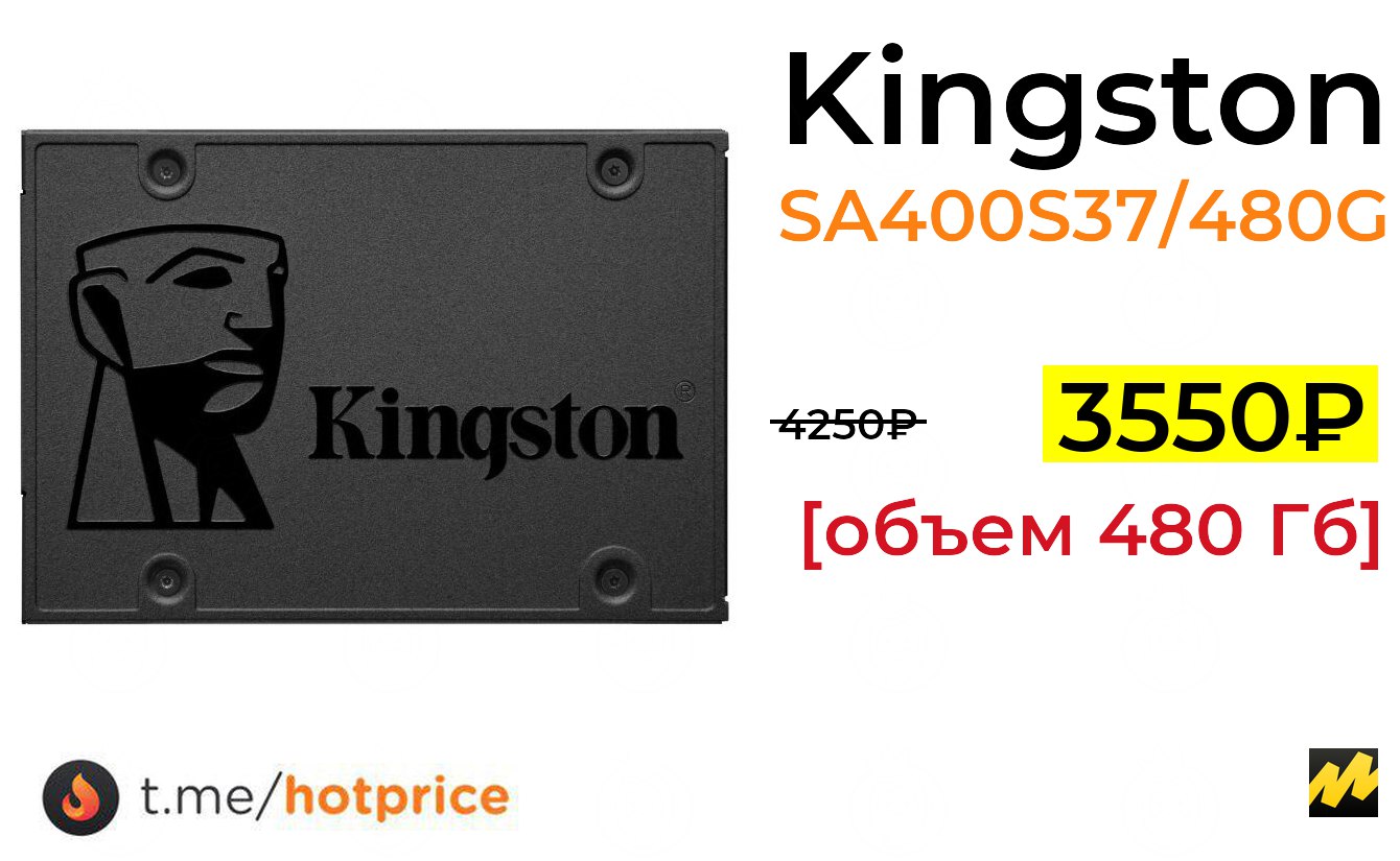 Kingston a400 sa400s37 480g 480гб. Kingston sa400s37. Sa400s37/480g. Kingston sa400s37 1tbkcn. Восстановление прошивки SSD диска Kingston sa400s37/480g 480gb.