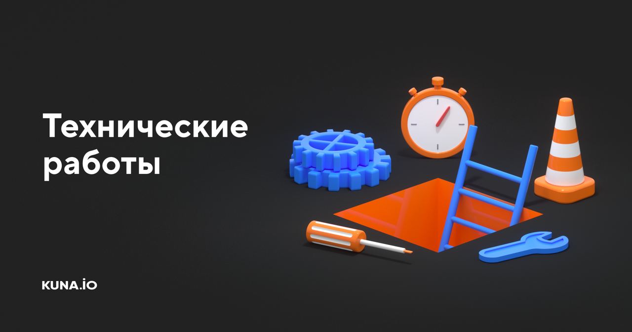 Развивающие платформы