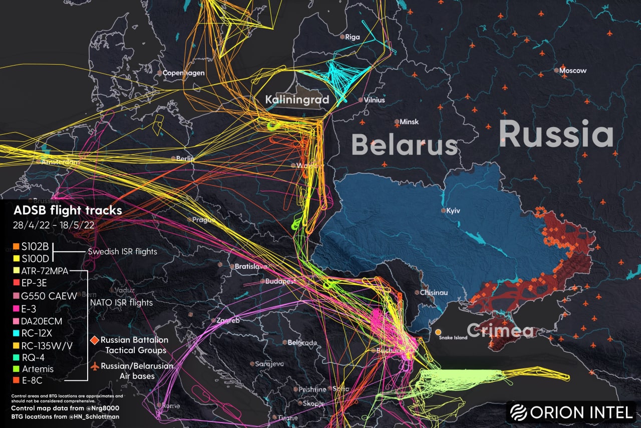 Карта военных полетов онлайн