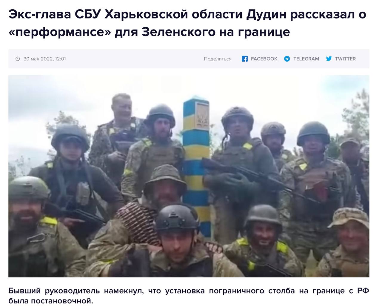 Украинские паблики в телеграмме про войну с комментариями на русском фото 89