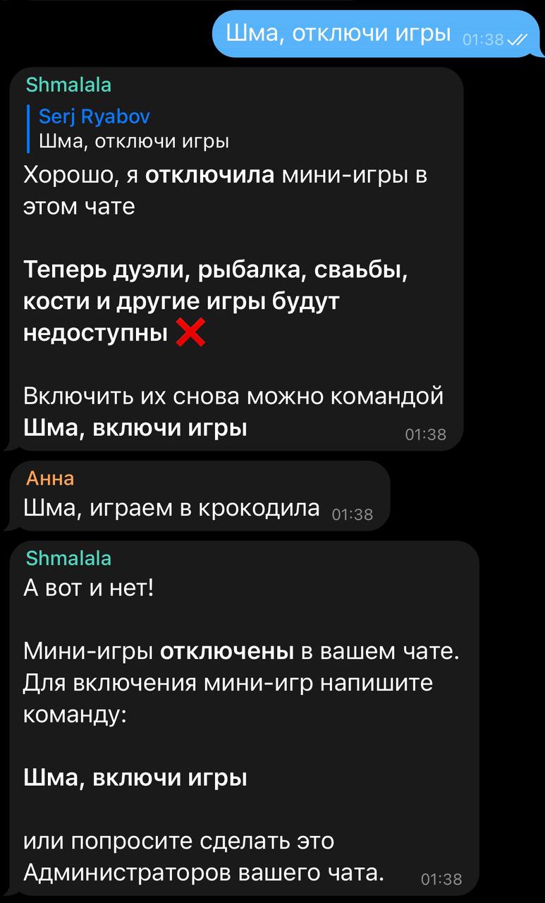 Telegram-канал 