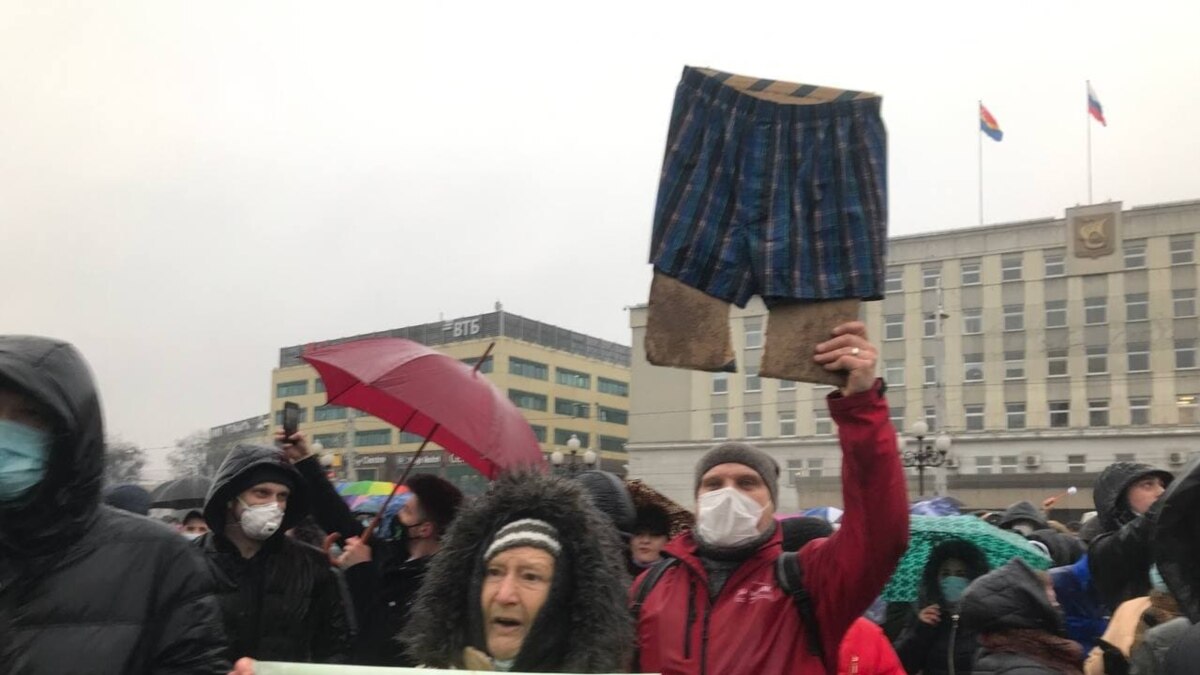 Митинги в поддержку навального суть. Митинг Навального. Пикеты за Навального. Протесты за Навального.