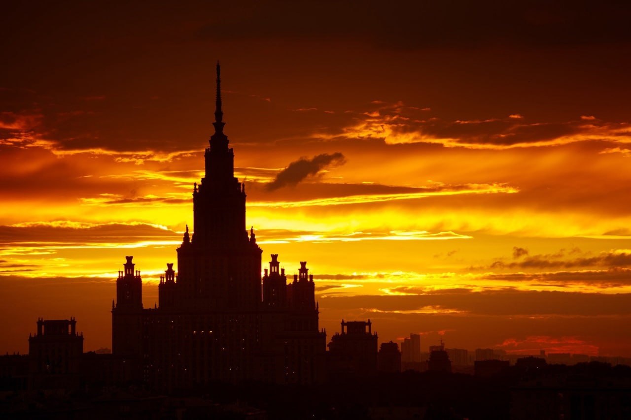 Москва сити рассвет