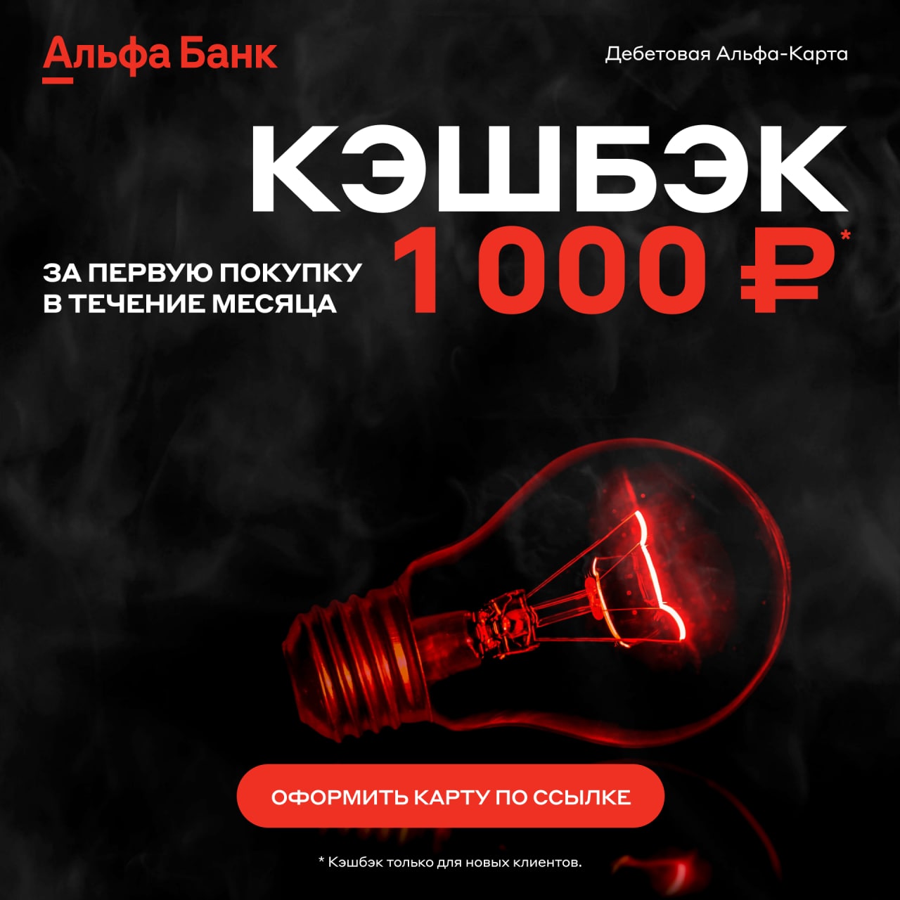 выторгуйте на сумму 1000 uc pubg фото 69