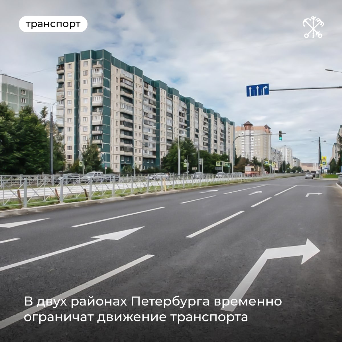 Пр км. Проспект Авиаконструкторов. Проспект Авиаконструкторов Санкт-Петербург. Питер ул Авиаконструкторов. Приморский район Авиаконструкторов.