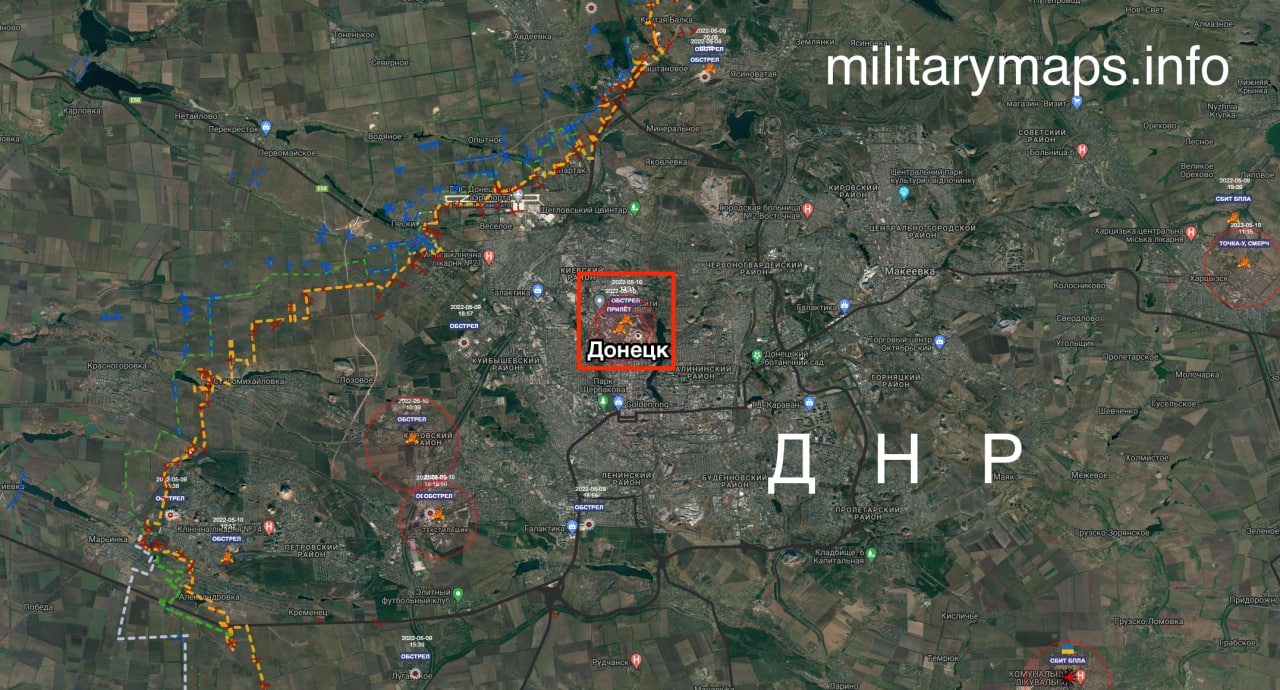 Militarymaps. Militarymaps info Донбасс. Militarymaps Донбасс бесплатно.