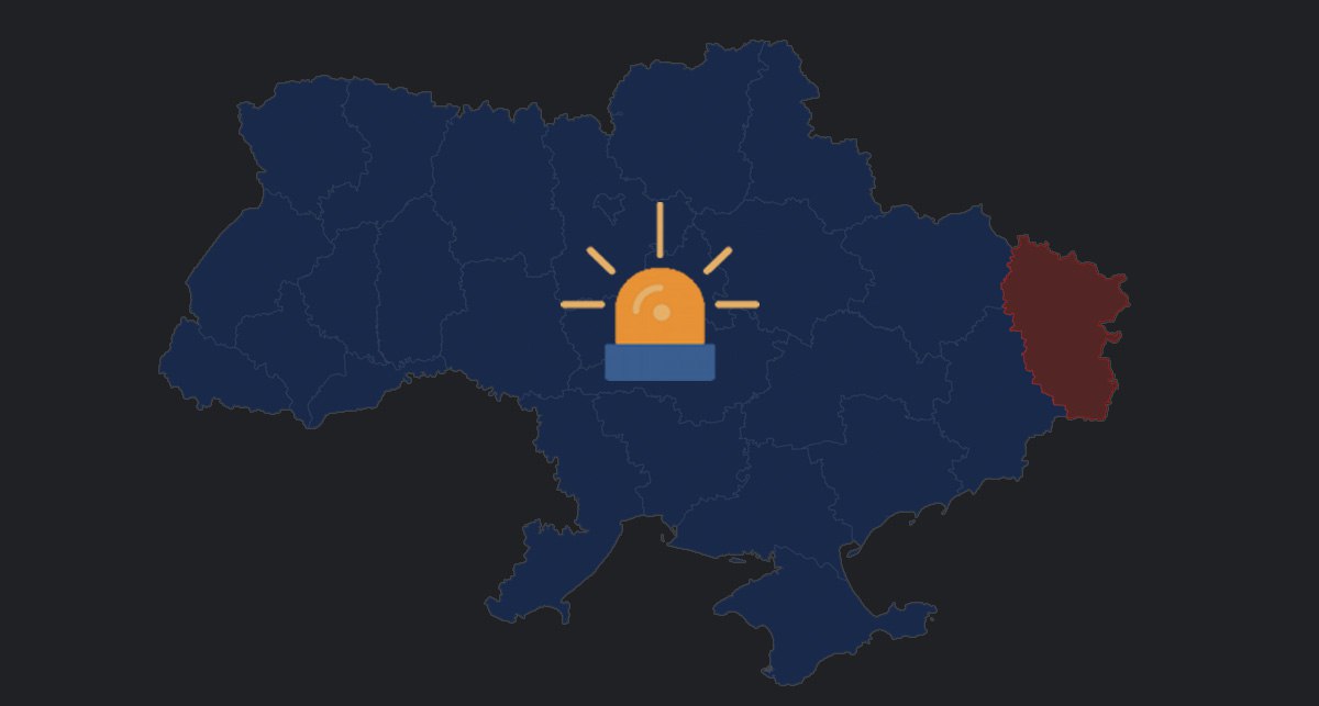 Alerts in ua карта повітряних