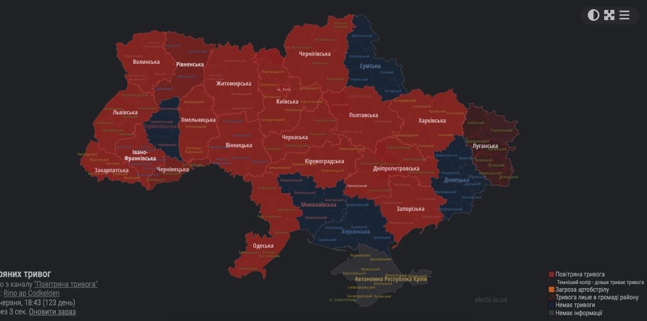 Карта украины 29 февраля 2024. Территория Украины. Украинская карта. Области Украины. Донбасс на карте Украины.