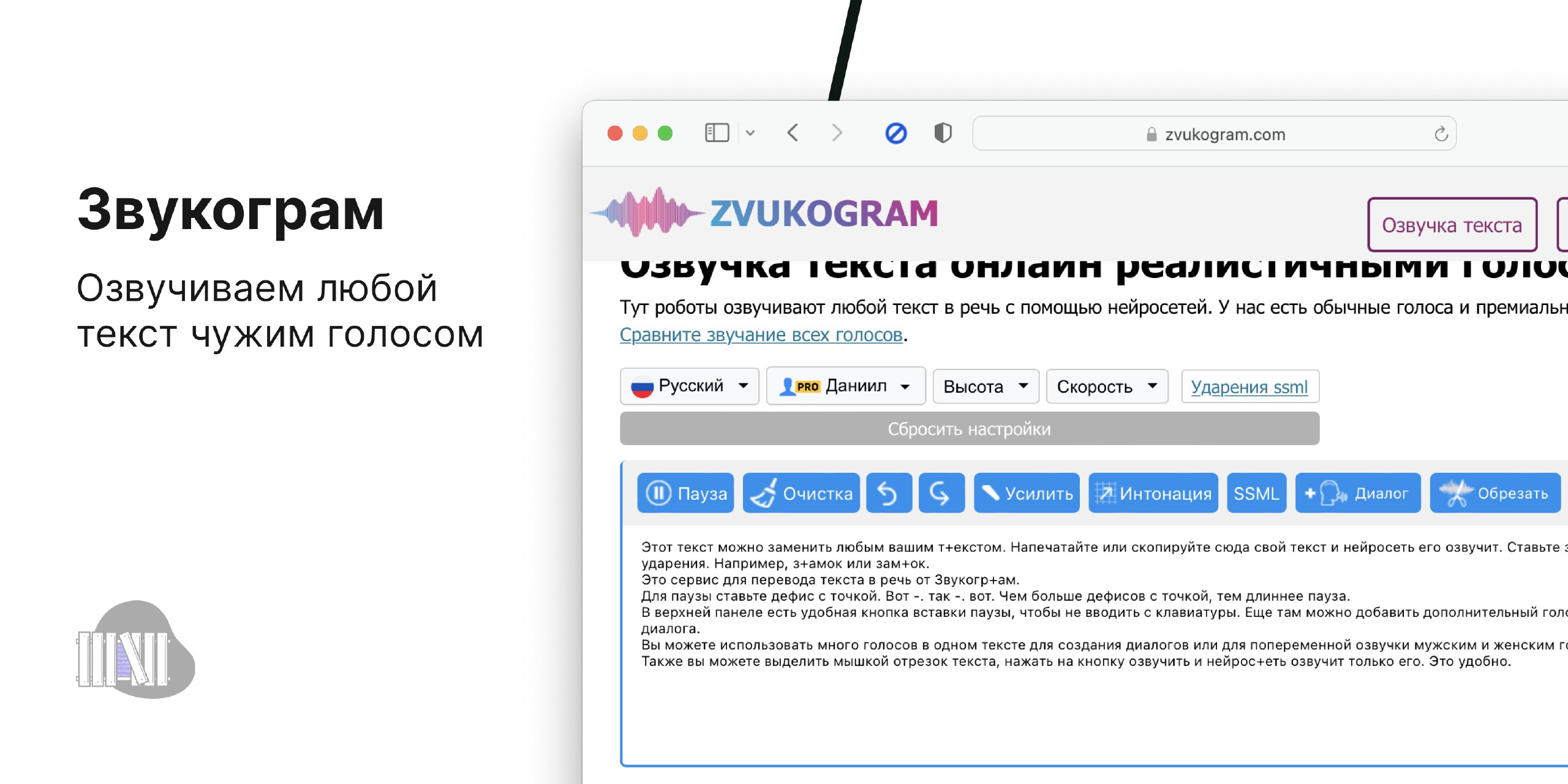 Майнинг рублей на Payeer. Майнить на кошелек Payeer. Payeer майнинг без вложений. Майнинг рублей на Payeer на автомате.