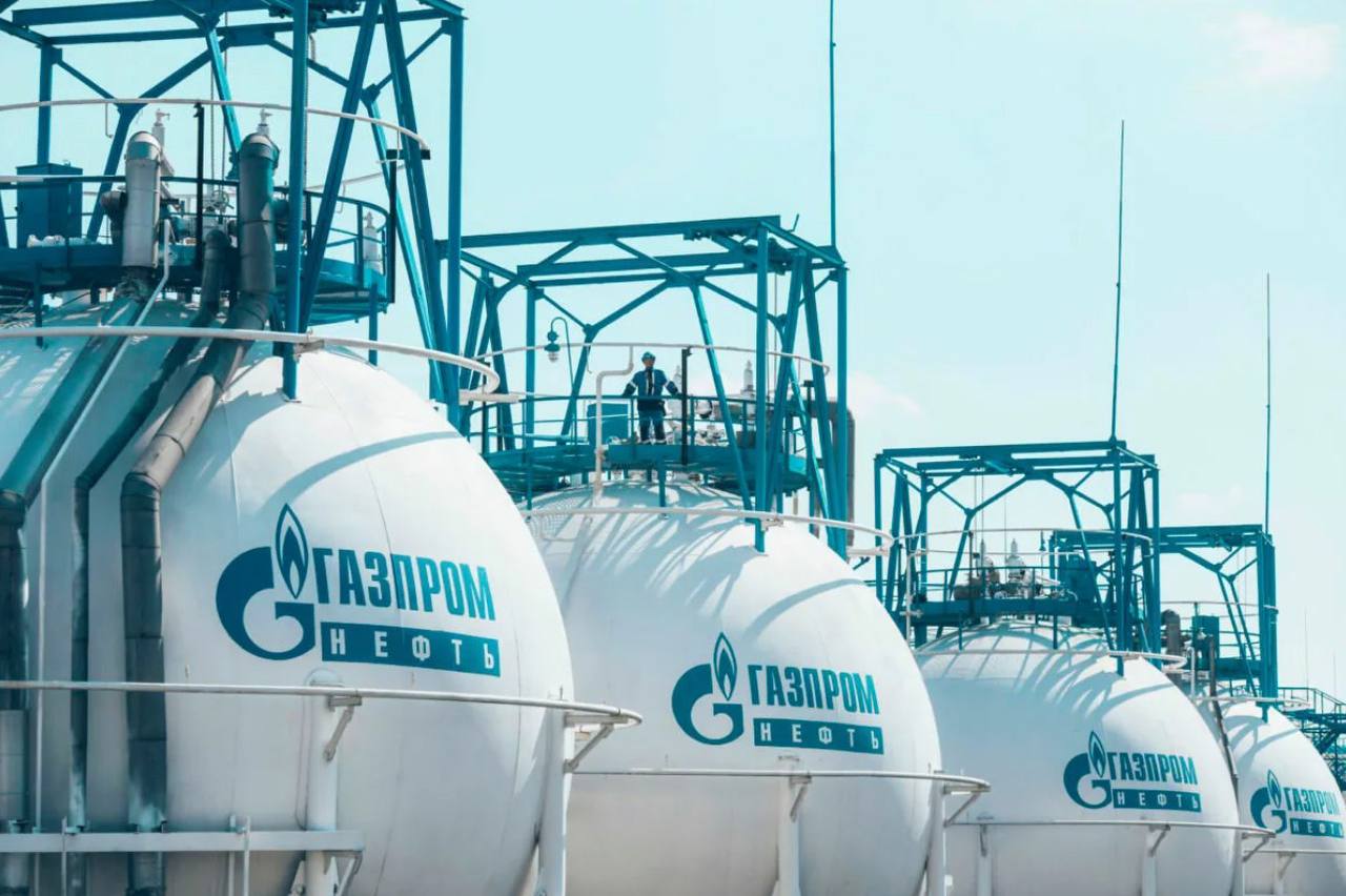 Газпромнефть картинки для презентации