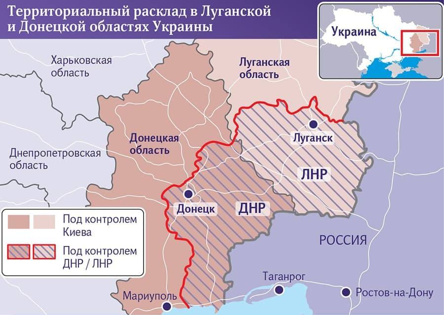 Какие области украины присоединились к россии 2022 после референдума карта