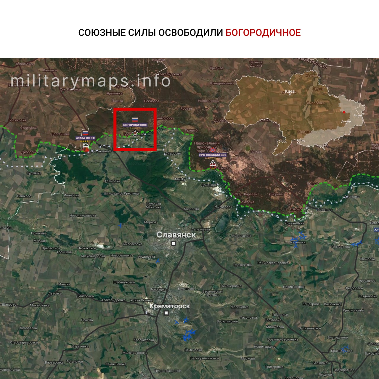 Карта боевых действий militarymaps