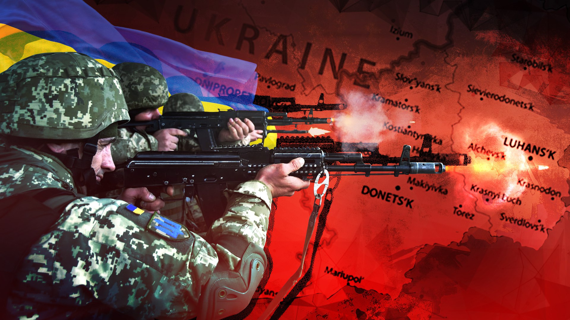 Украина рф конфликт. Донбасс против Украины. Россия против Украины. Армия Украины.