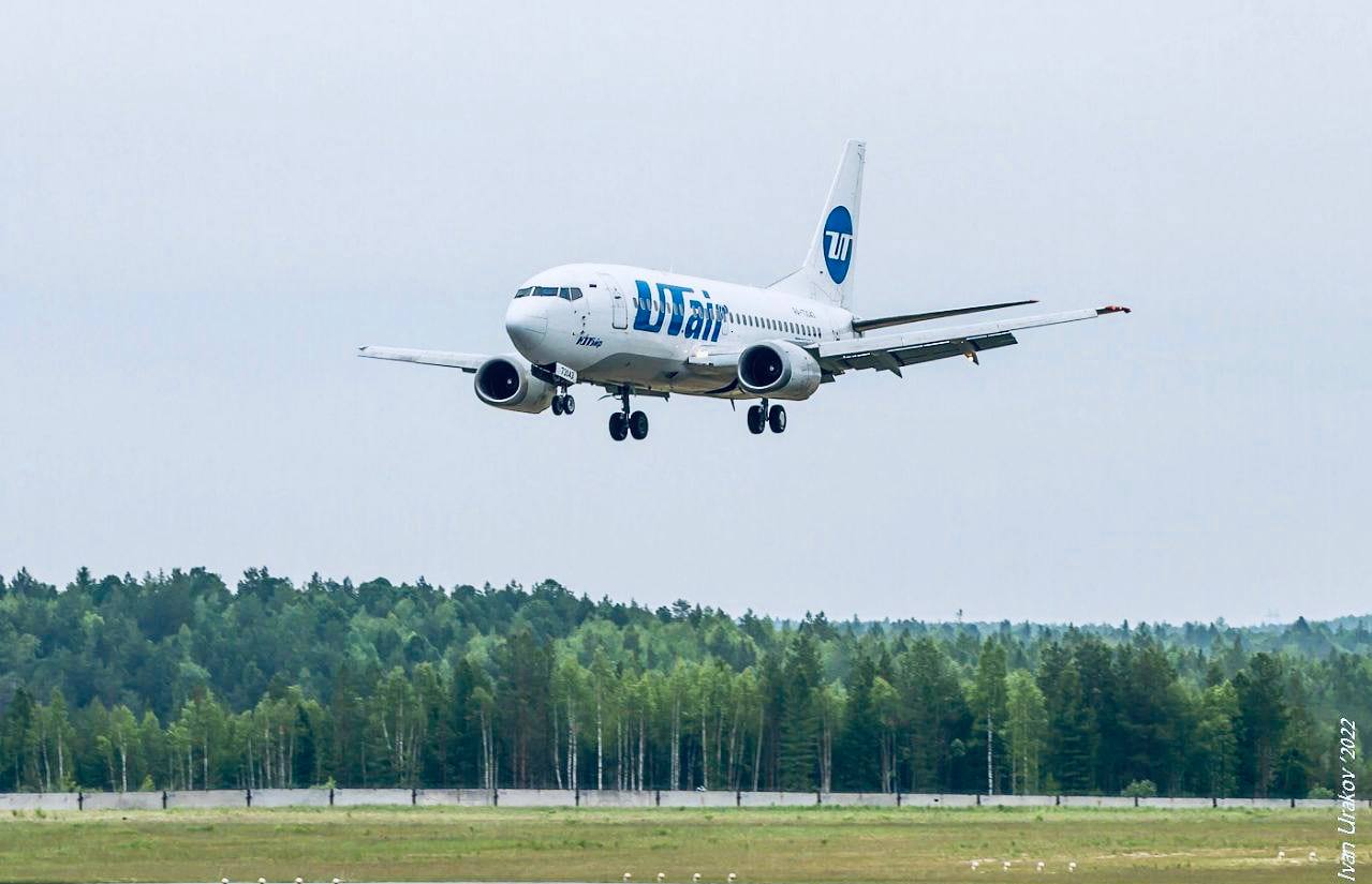 Ютэйр рейсы. UTAIR Урай. Самолет Нягань. Екатеринбург Нягань Utar. UT 331 Нягань- Екатеринбург Тип самолета.