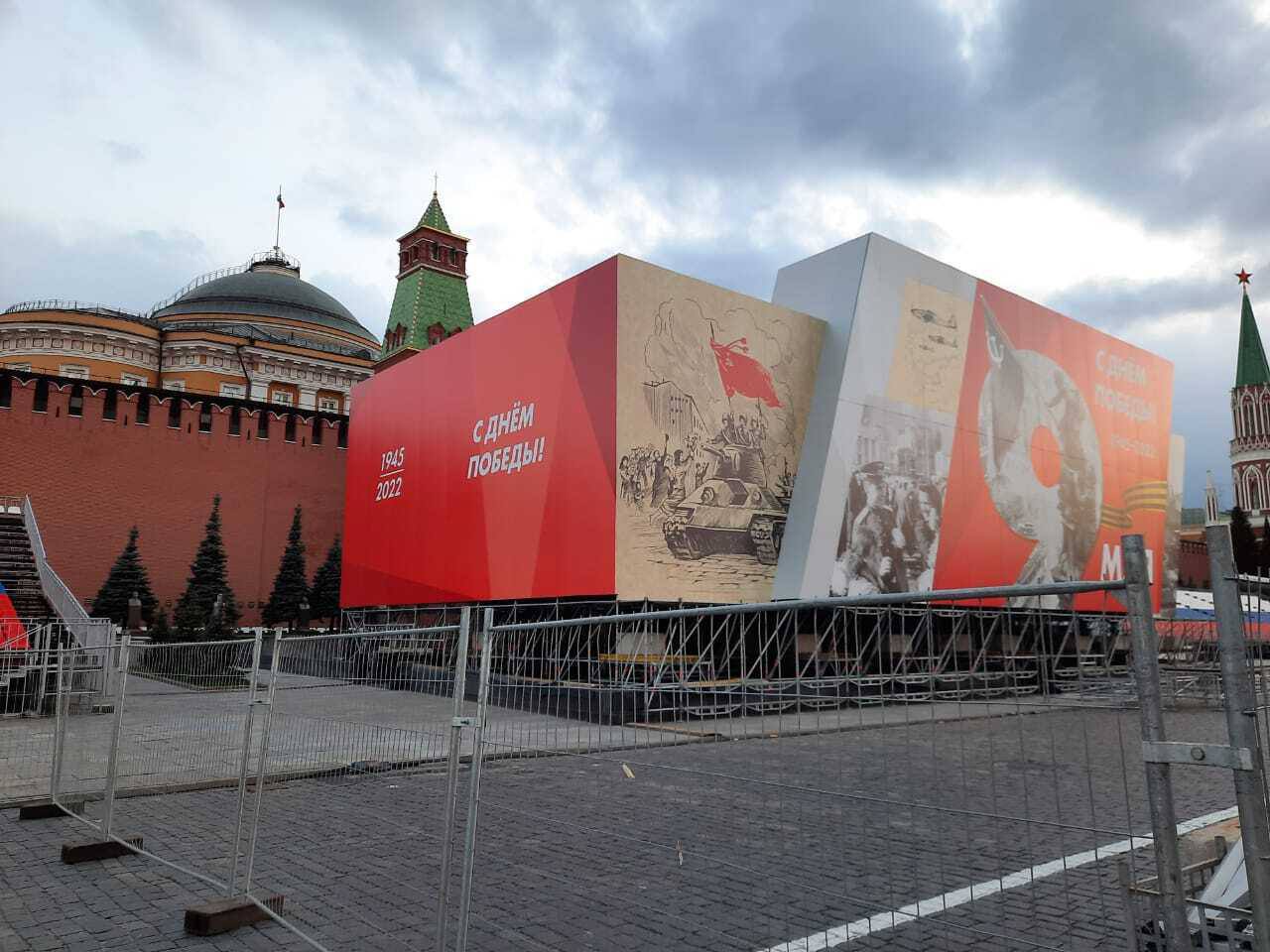 мавзолей в москве на красной площади