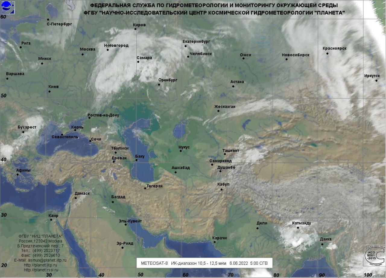 Карта погоды краснодарского края на сегодня