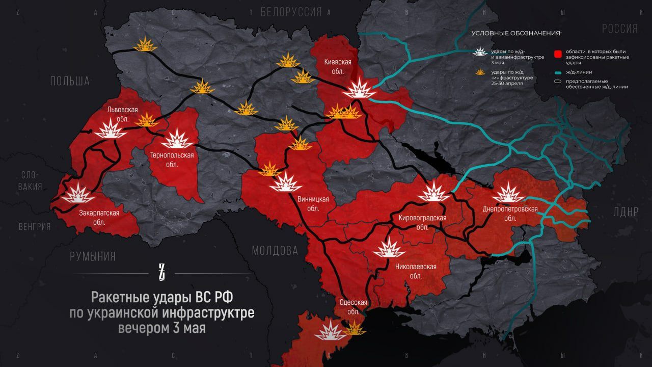 Карта захваченных городов на украине