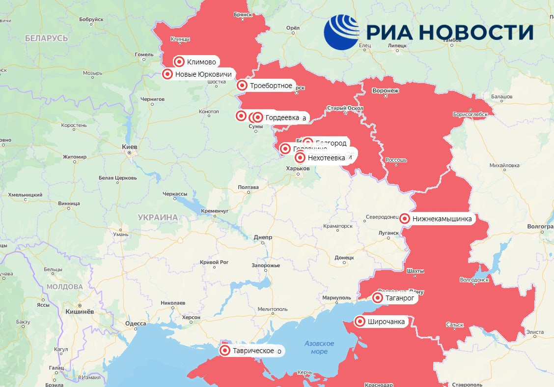 Карта украины и россии на сегодняшний день с линией разграничения