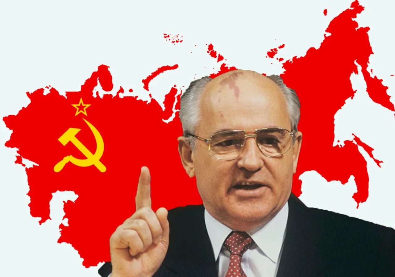 Горбачев распад. Горбачев СССР.