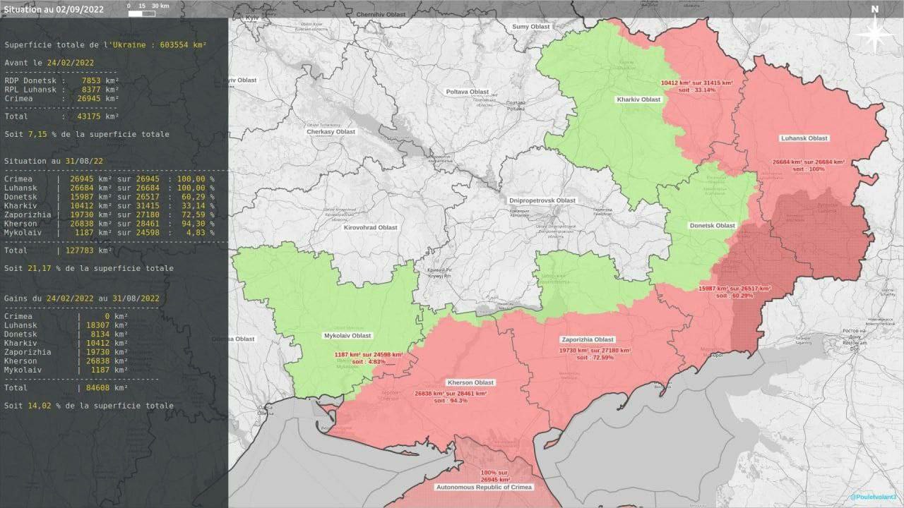 Карта донецкой и луганской областей боевые действия