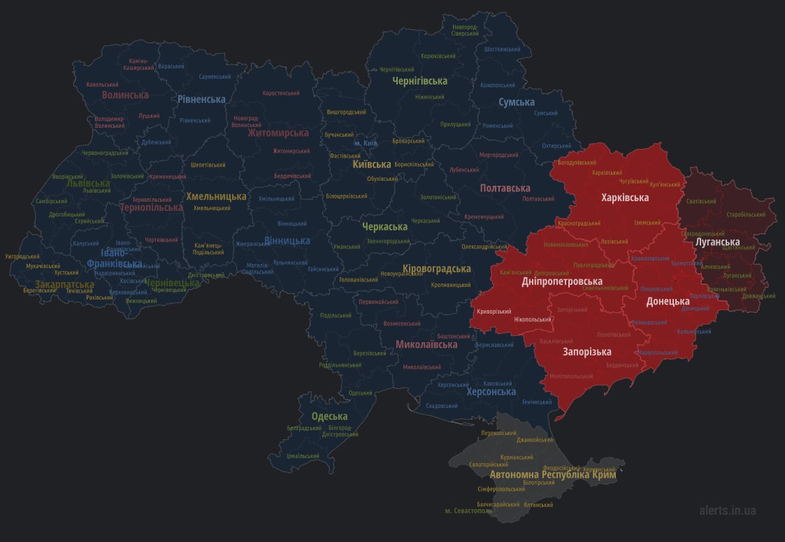 Карта тревог в украине сейчас