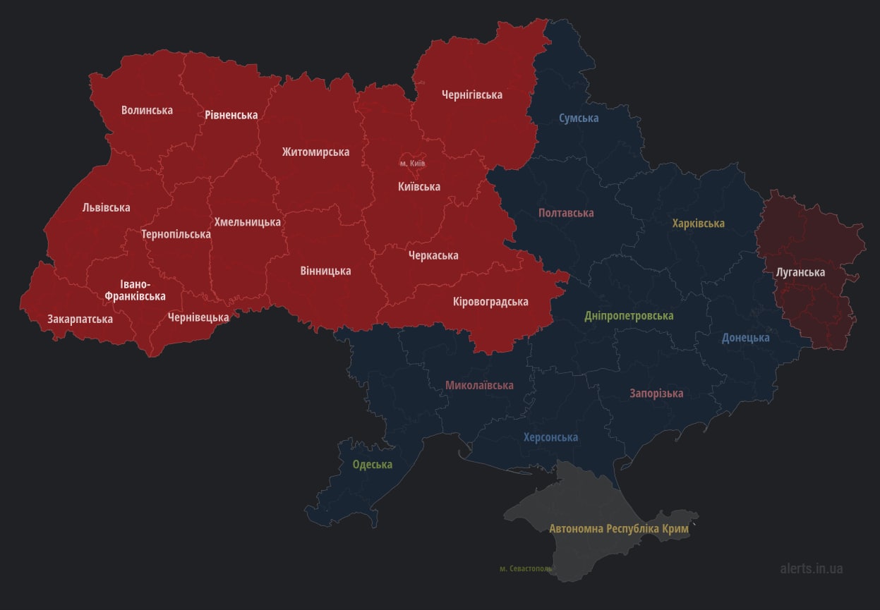 Карта повитряной тревоги в украине. Карта Украины. Территория Украины на карте. Будущая карта Украины. Карта Украины в будущем.