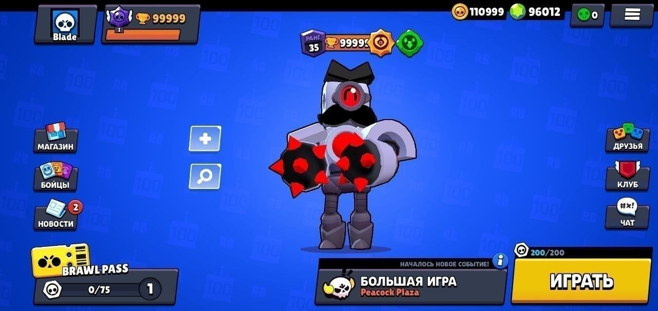 Мод brawl stars с ящиками