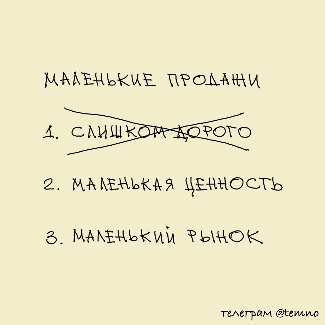 Мало продались. Одностишия. Одностишья прикольные. Смешно о людях одностишия. Юмористические одностишия картинки прикольные.