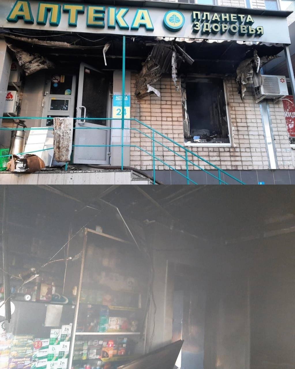 Пожар в Казани в аптеке