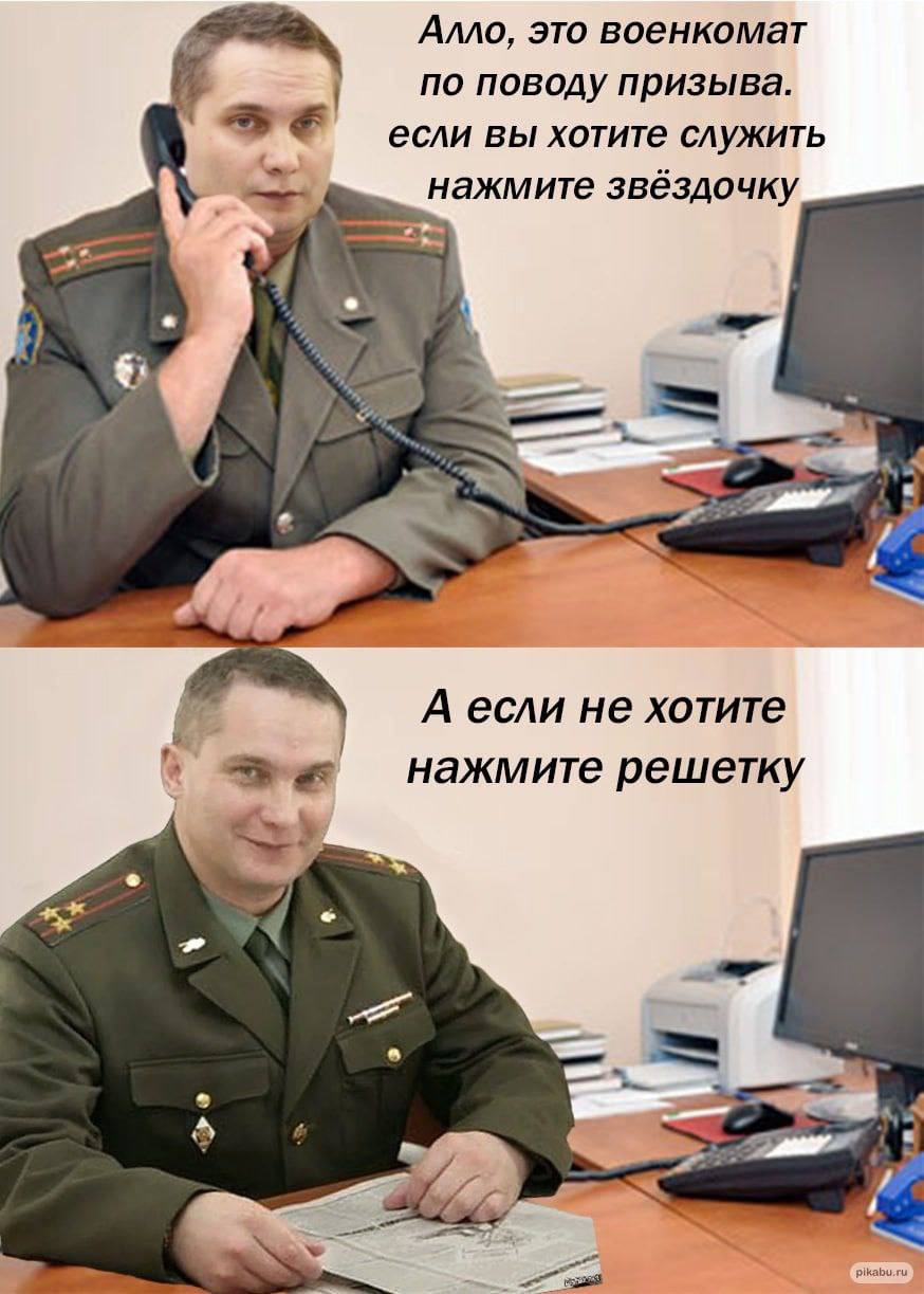 анекдоты про русских геев фото 45