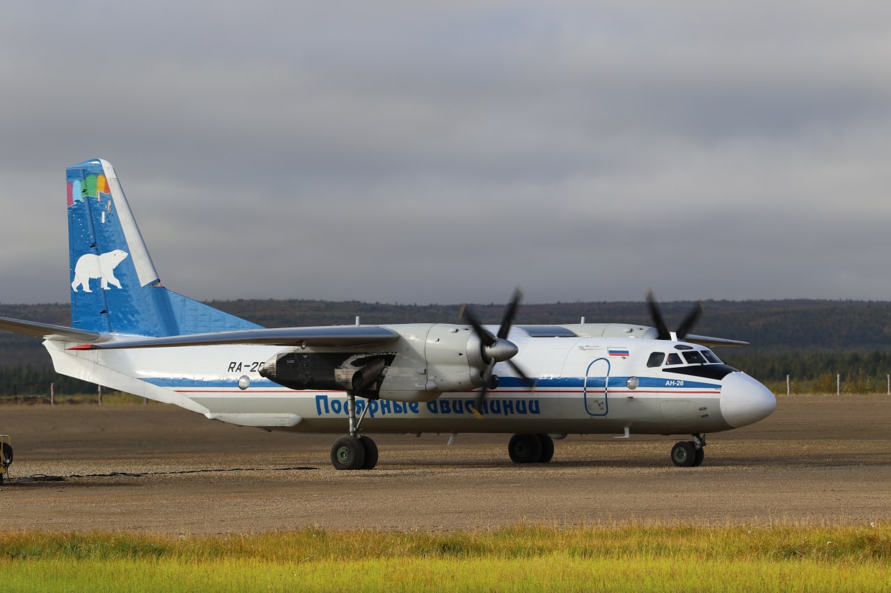 Полярные авиалинии. АН-24 Полярные авиалинии. АН 24 Якутия. Самолет АН 24 Полярные авиалинии. АН 26 Полярные авиалинии.