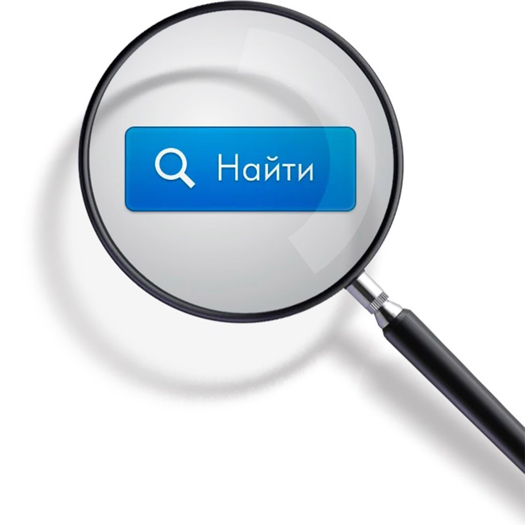 Найти товар по изображению