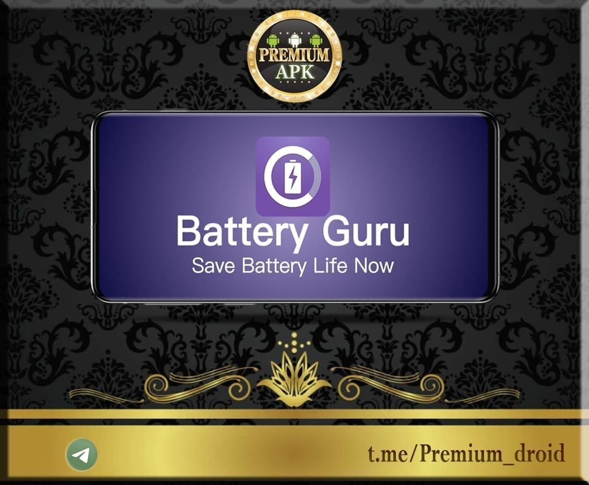 Guru battery. Баттери гуру. Премиум Pro.