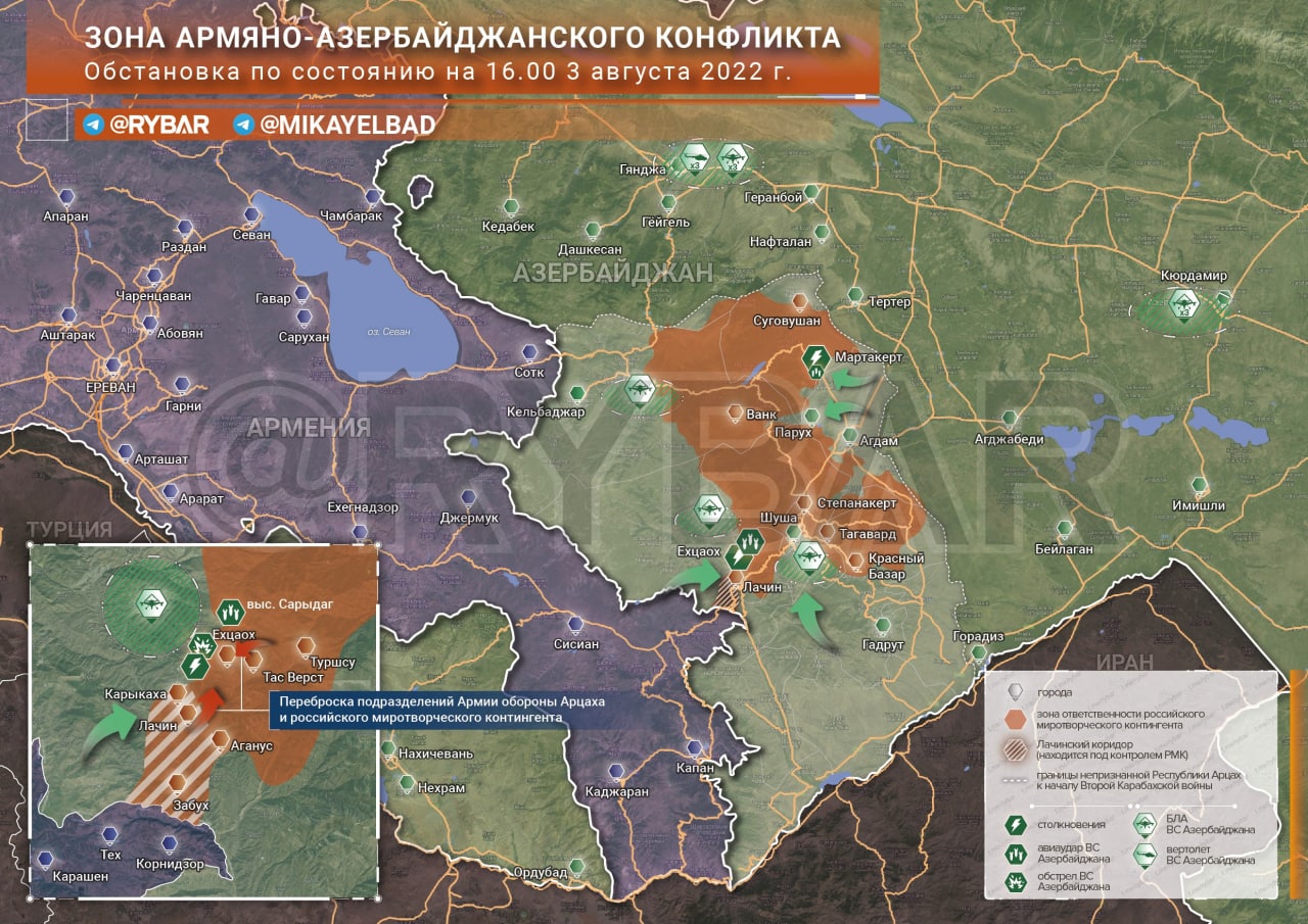 Карта нагорного карабаха 2022 года