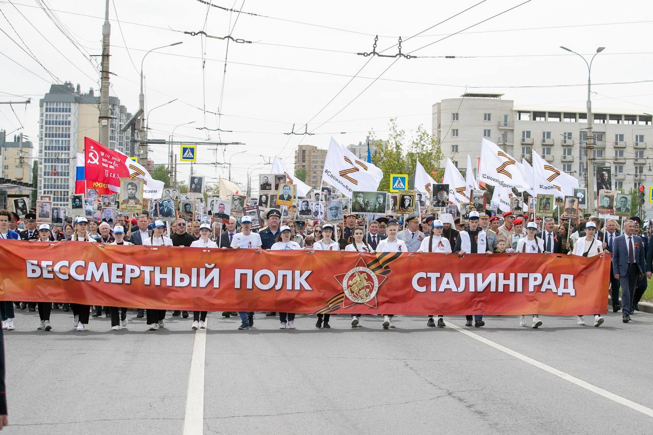 Картинки к 9 мая волгоград