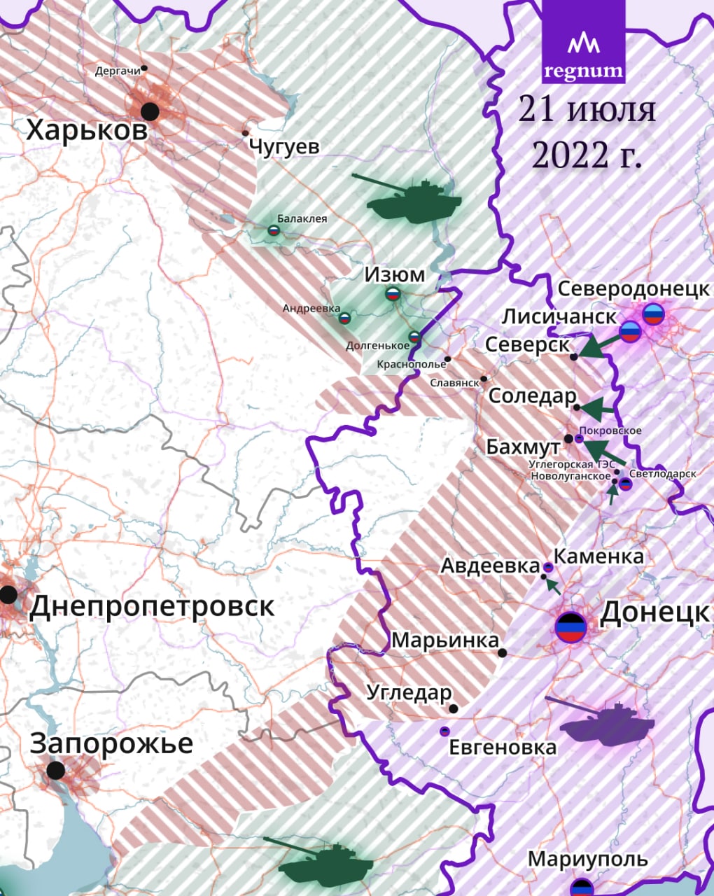 Карта украина соледар артемовск