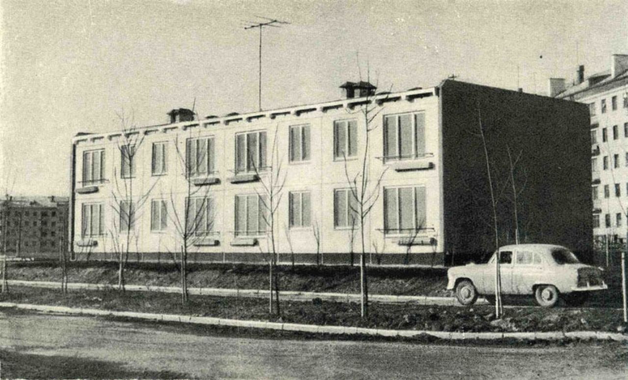 Экспериментальный дом в Люблино, 1959 год