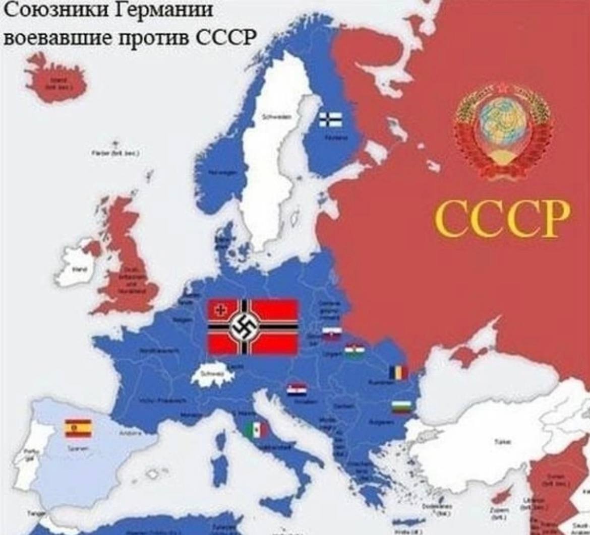 На какие страны нападал советский союз